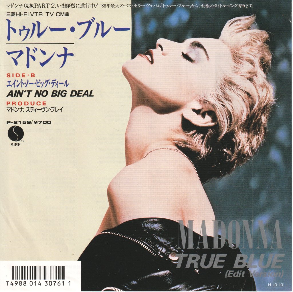 Madonna - True Blue - 7 Inch