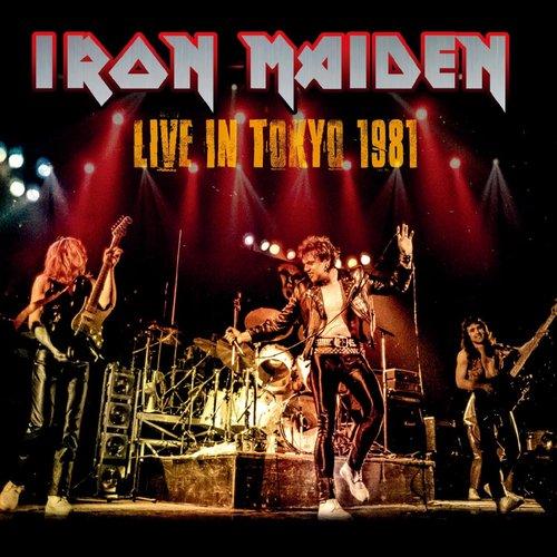 Iron Maiden - Live In Tokyo 1981 - Lp