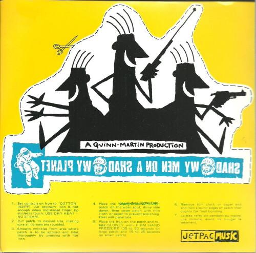 Shadowy Men On A Shadowy Planet - Wow Flutter Hiss '86 - 7 Inch