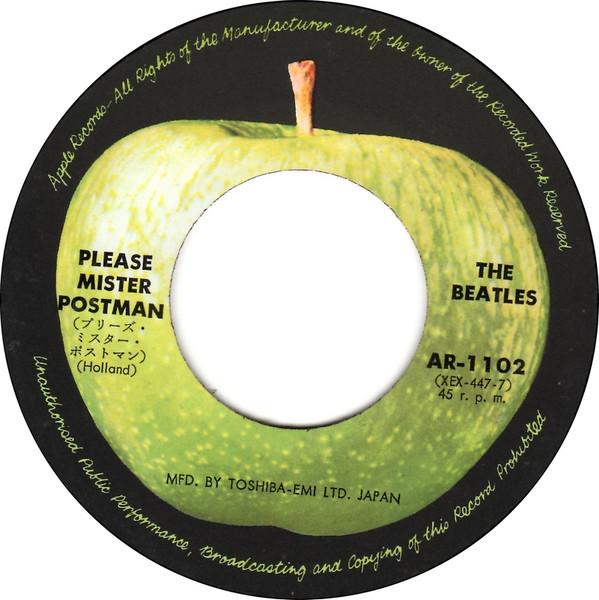 Beatles - Please Mister Postman - 7 Inch