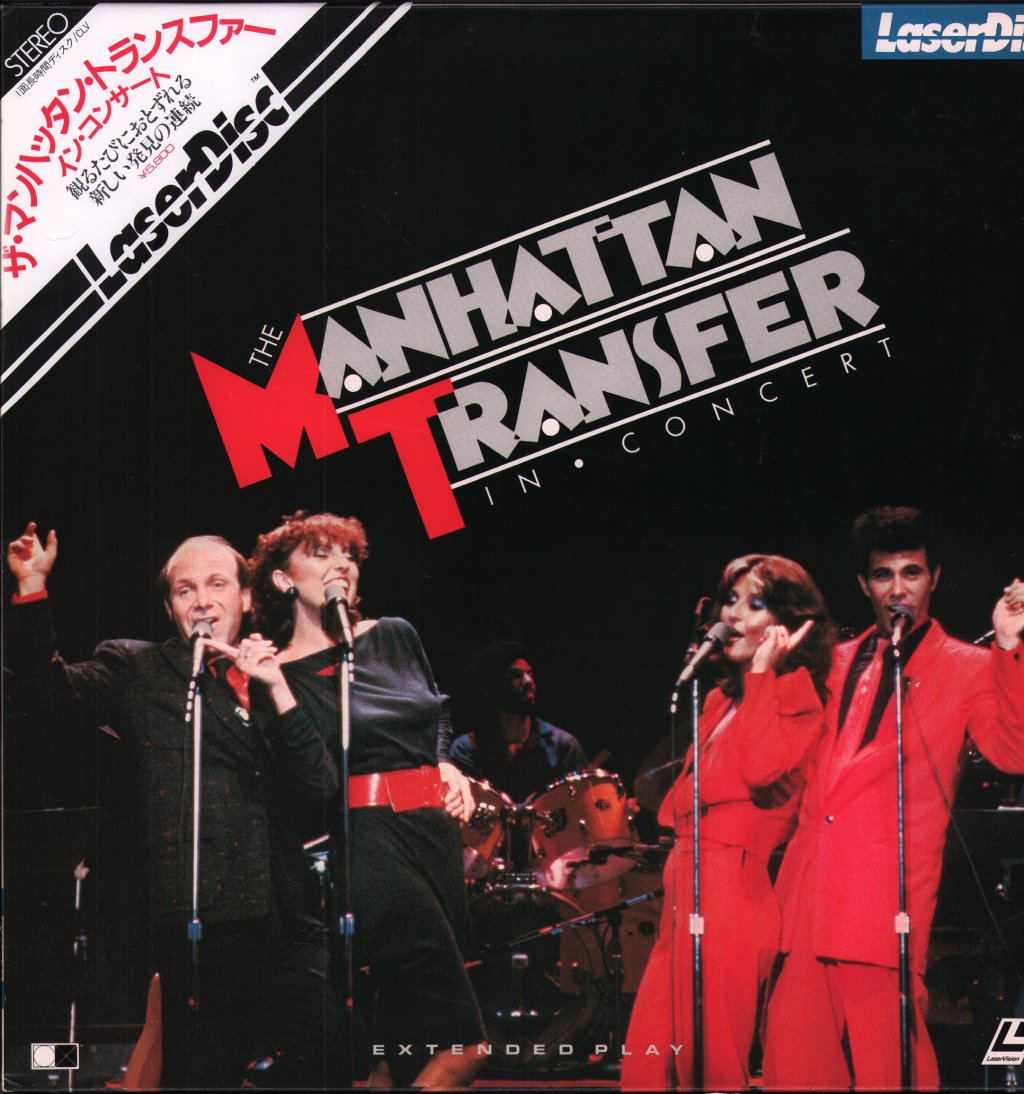 Manhattan Transfer - In Concert - Laser Disc