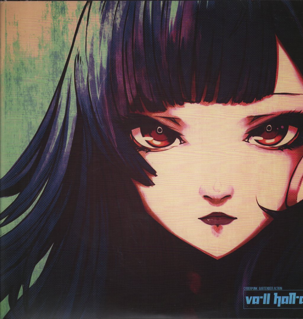 Garoad - VA-11 HALL-A: Official Soundtrack - Lp