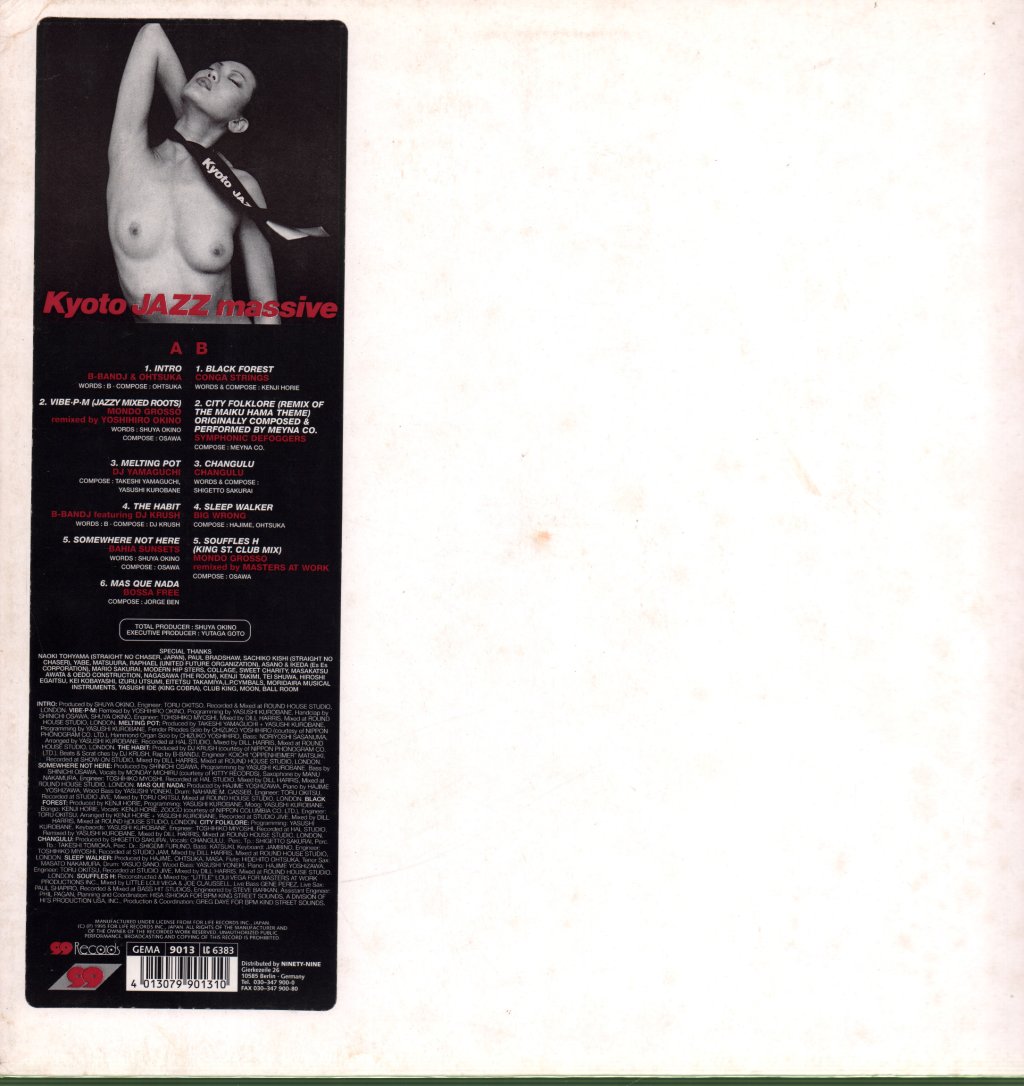 Various Artists - Kyoto Jazz Massive - Lp