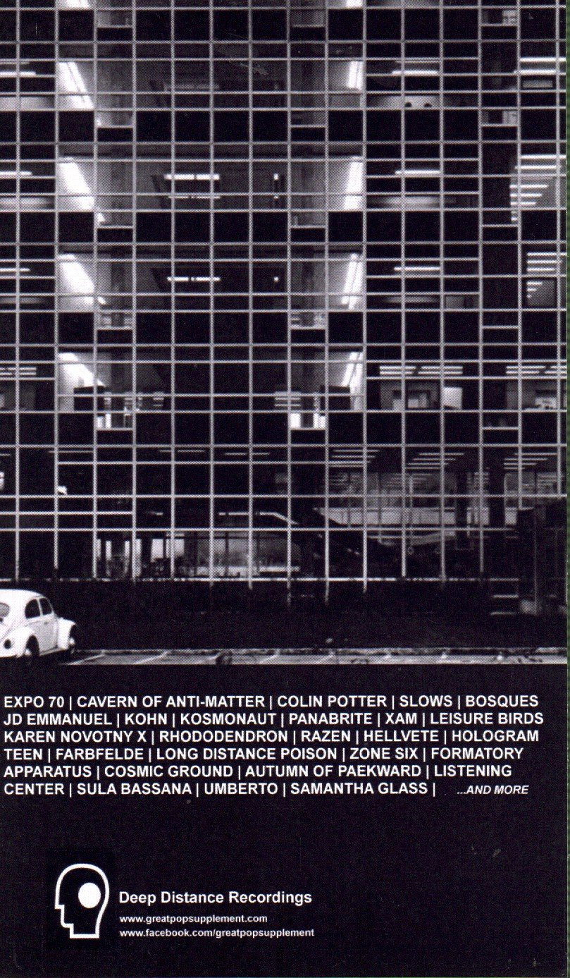Xam - Tone Systems - 12 Inch