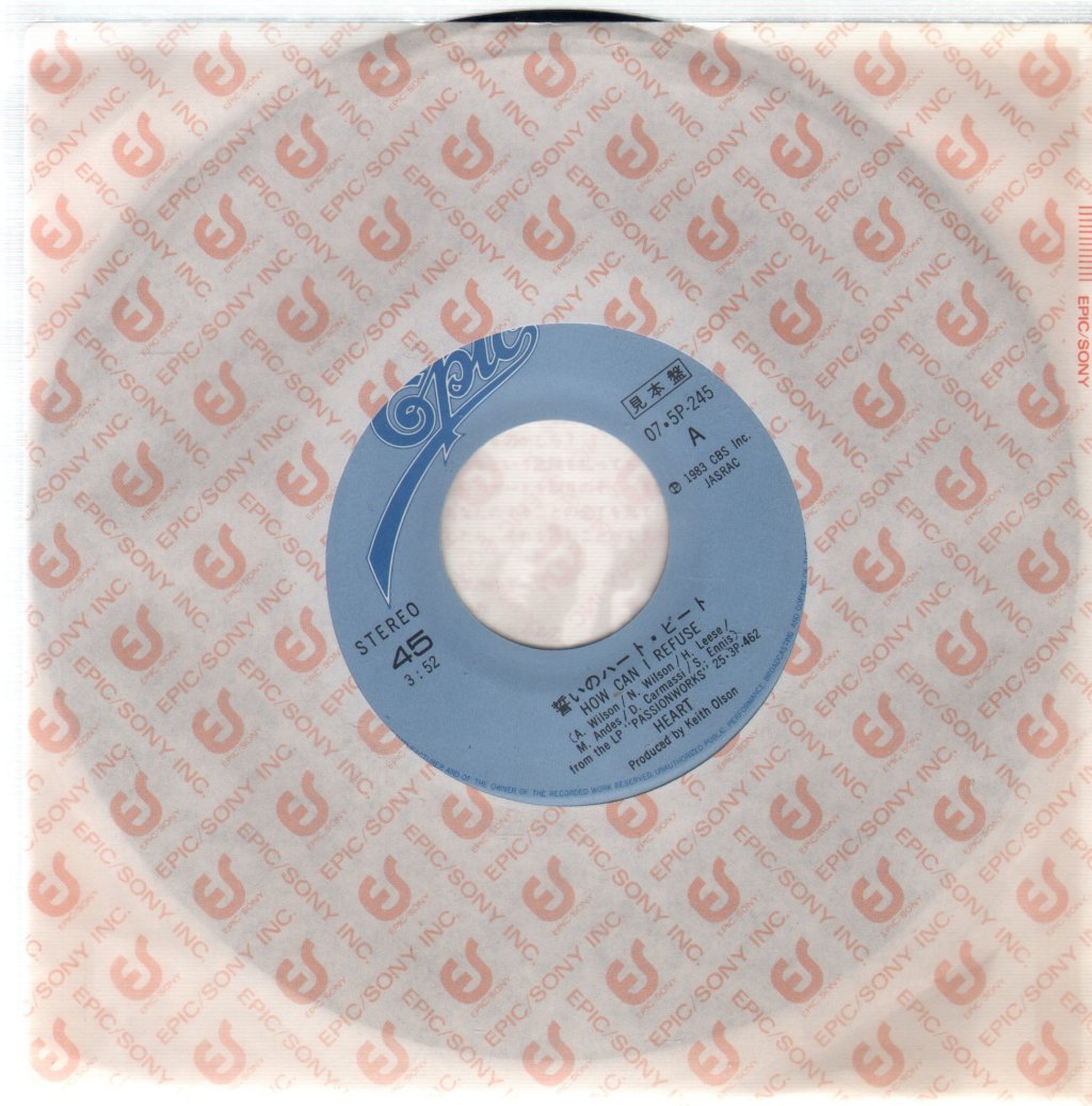 Heart - How Can I Refuse - 7 Inch