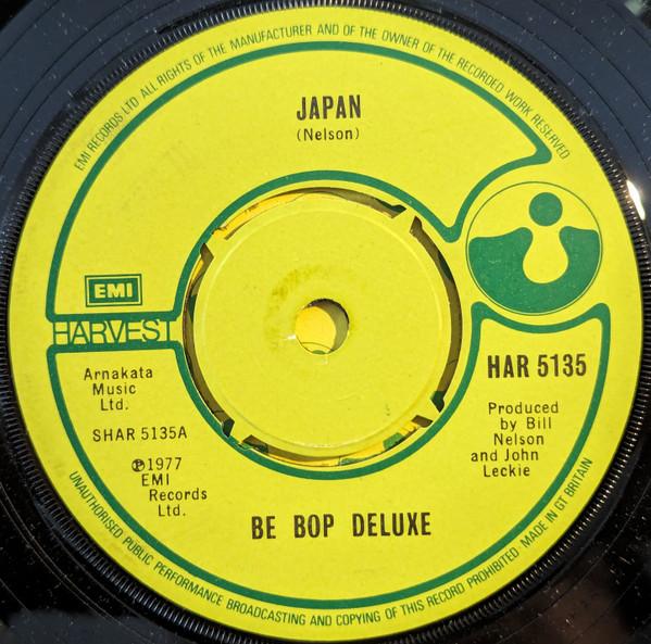 Be Bop Deluxe - Japan - 7 Inch