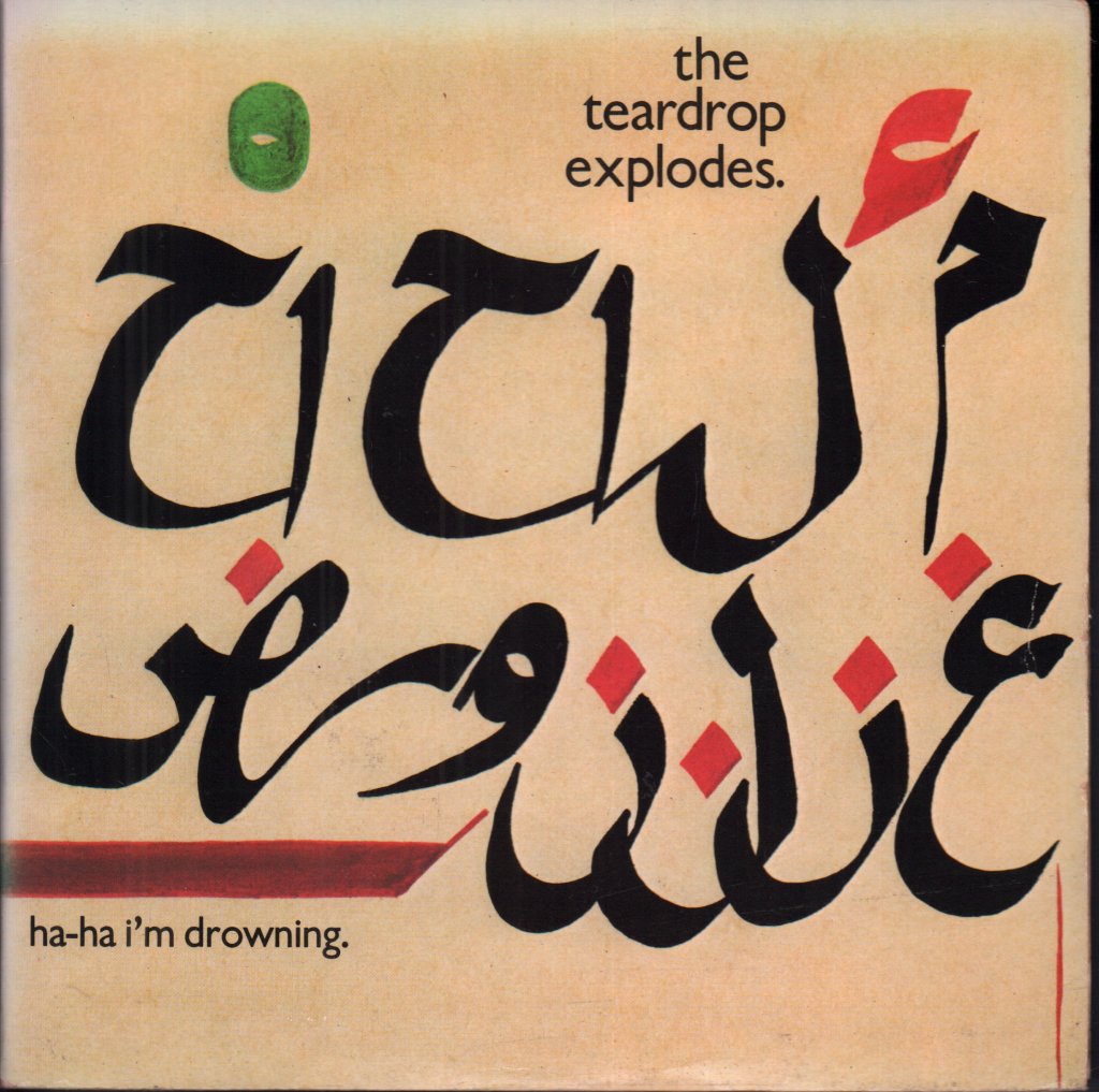 Teardrop Explodes - Ha Ha I'm Drowning - Double 7 Inch
