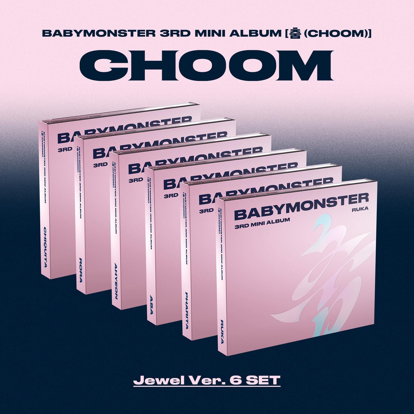 BABYMONSTER - (Choom) - Cd