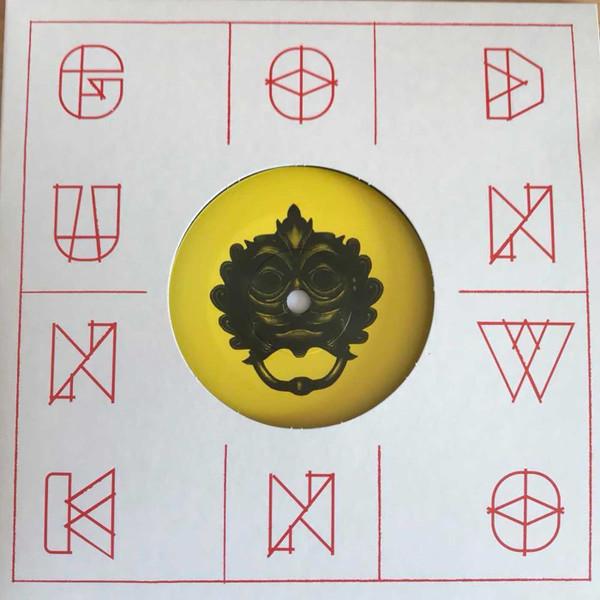 Casual Nun / Luminous Bodies - sleet/knife / lyrics - 7 Inch