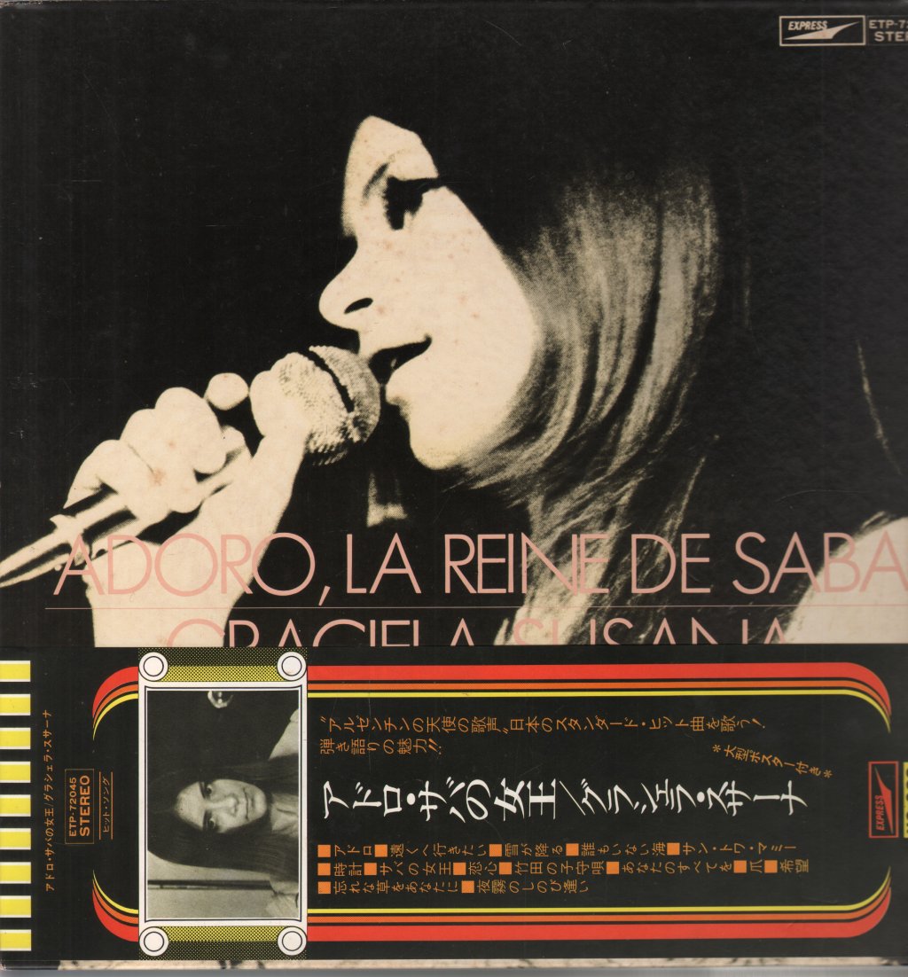 Graciela Susana - Adoro, La Reine De Saba - Lp