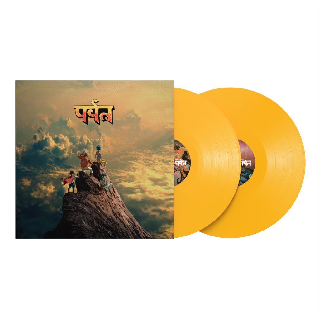 Gorillaz - Mountain - Double Lp