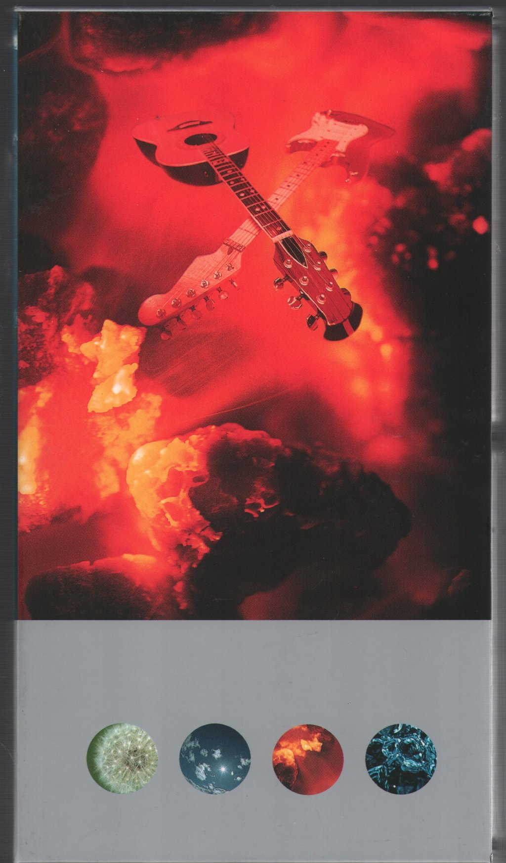 Mike Oldfield - Elements - Cd Box Set