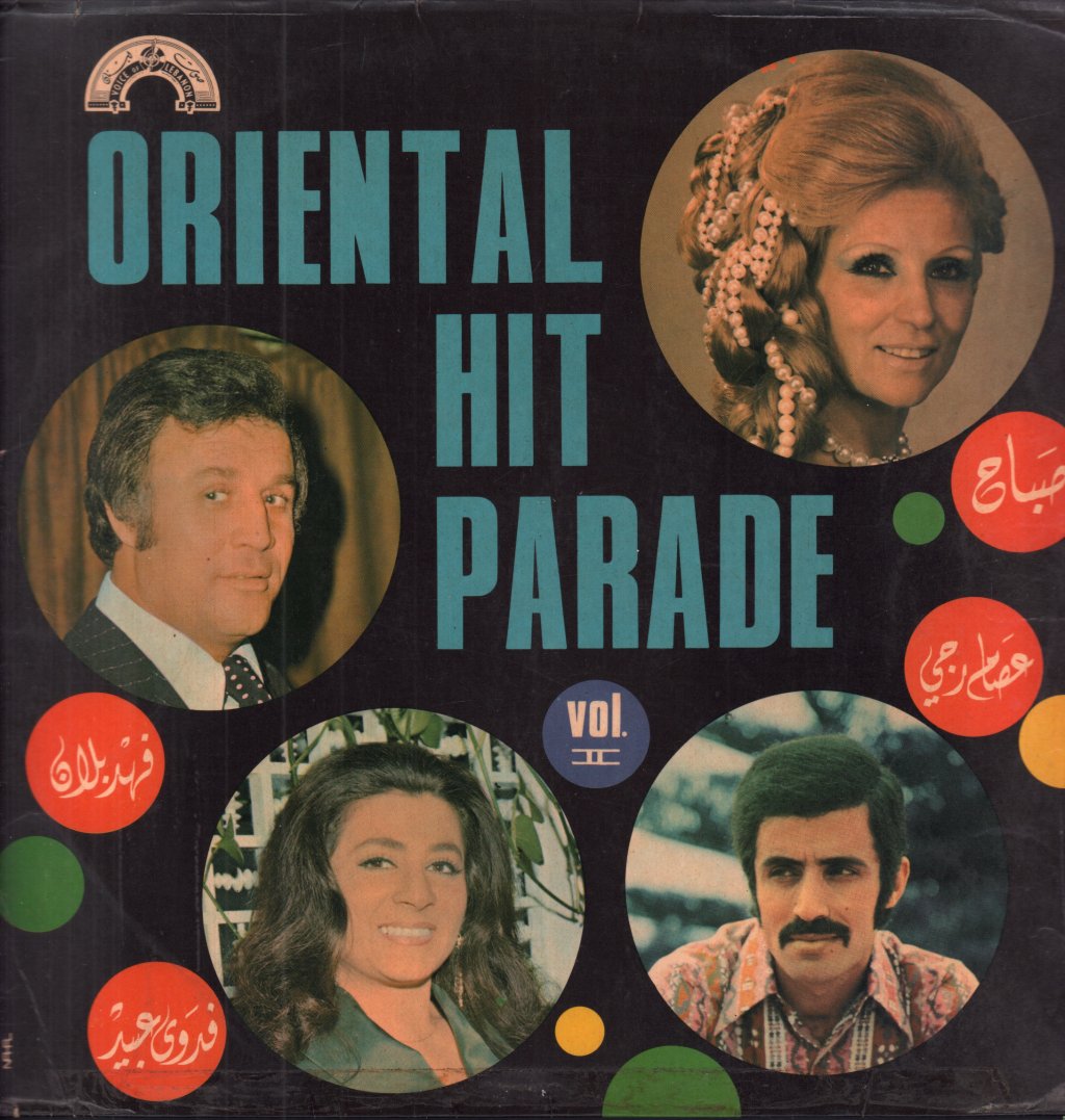 Various Artists - Oriental Hit Parade Vol. II - Lp