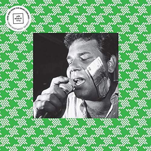 Various Artists - Hafla! - Lp