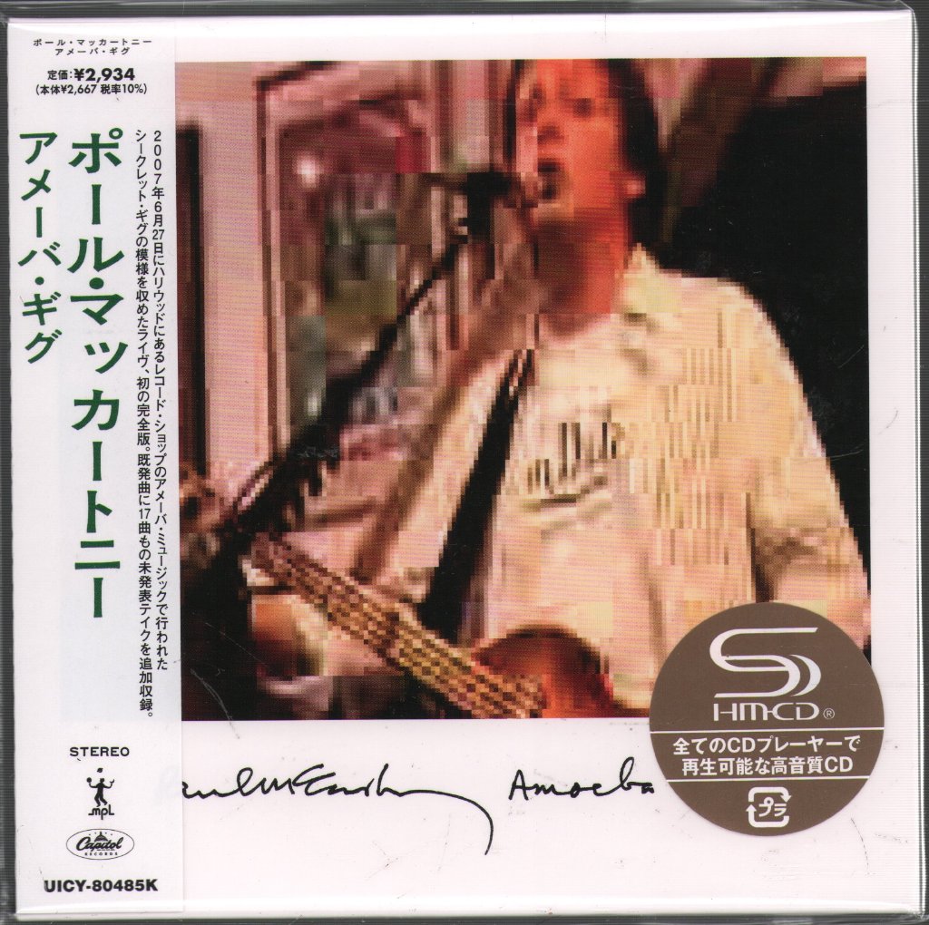 Paul McCartney - Amoeba Gig - Cd