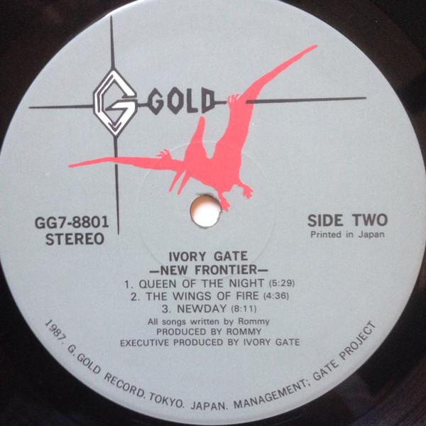 Ivory Gate - New Frontier - Lp