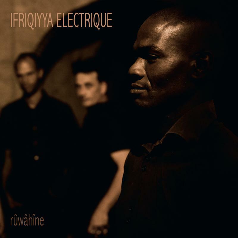 Ifriqiyya Electrique - Ruwahine - Lp