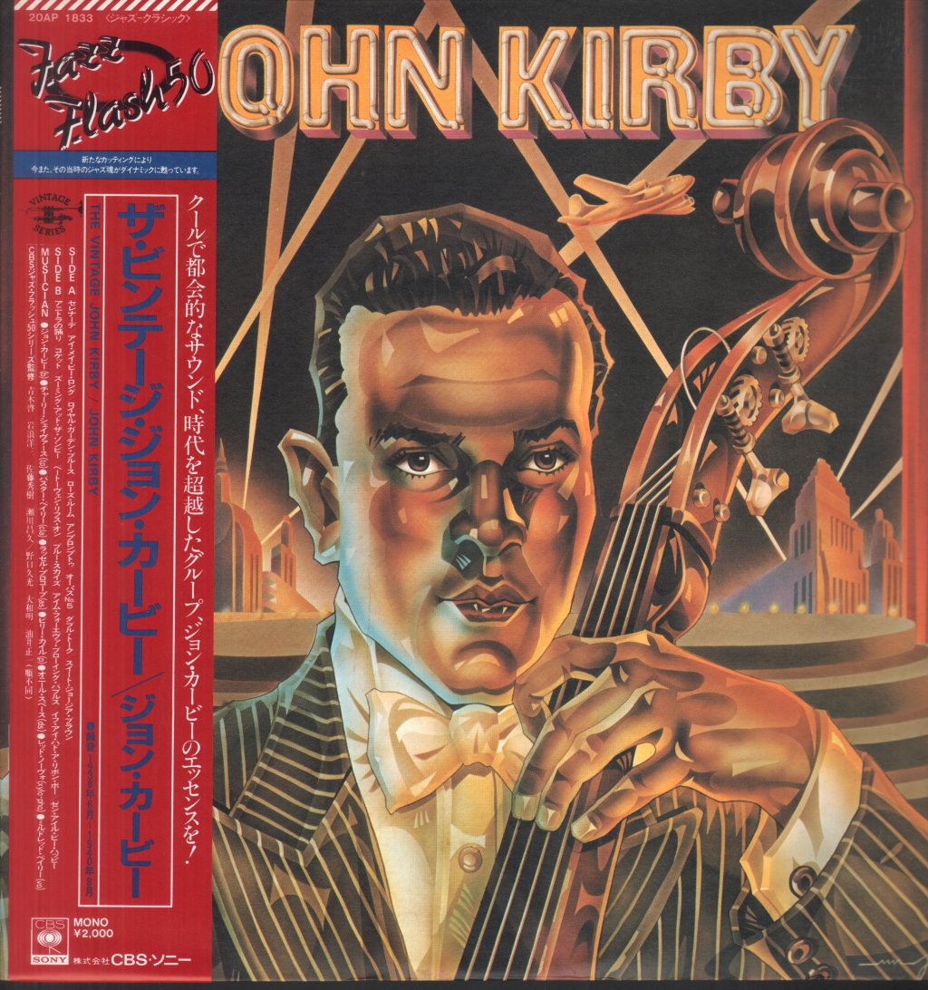 John Kirby And His Orchestra - Vintage John Kirby - Lp