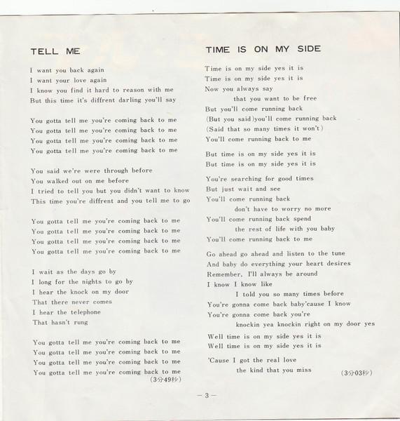 Rolling Stones - Tell Me / Time Is On My Side - 7 Inch
