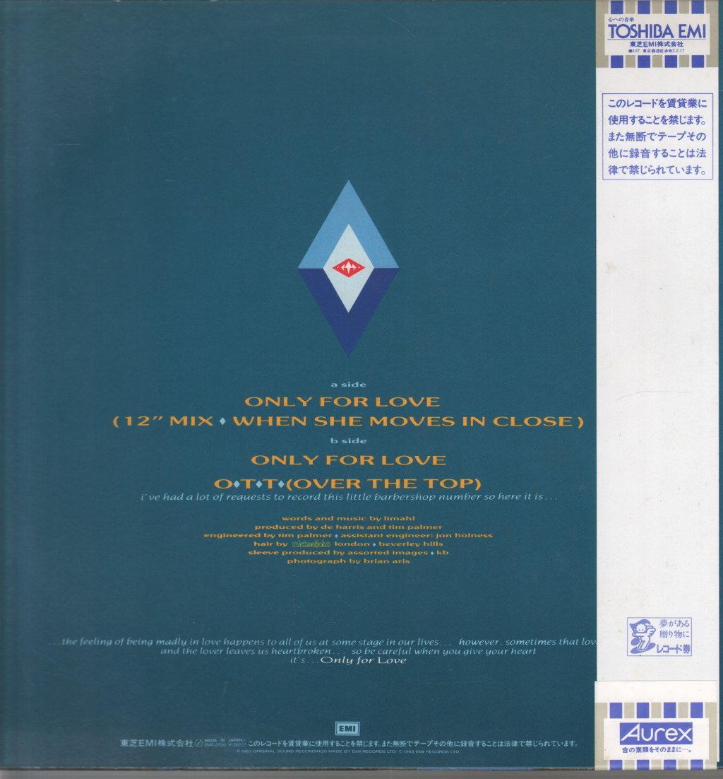 Limahl - Only For Love (12" Mix - When She Moves In Close) - 12 Inch