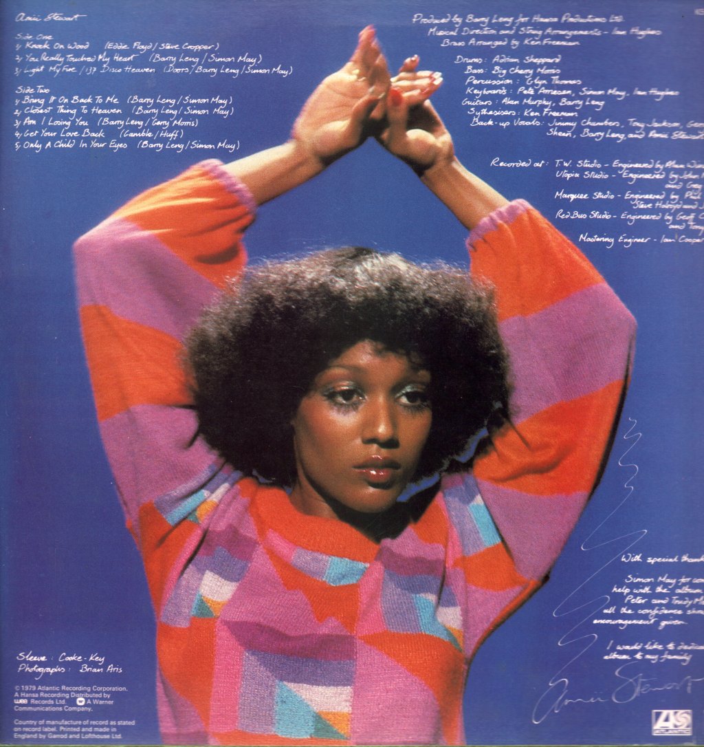 Amii Stewart - Amii Stewart - Lp
