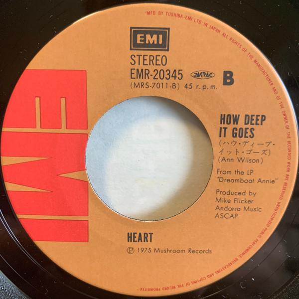 Heart - Magic Man - 7 Inch