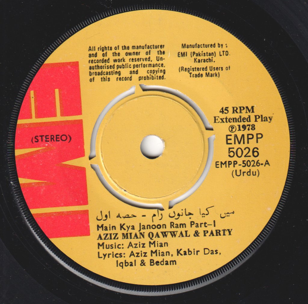 Aziz Mian - Main Kya Janoon Ram Part 1&2 - 7 Inch