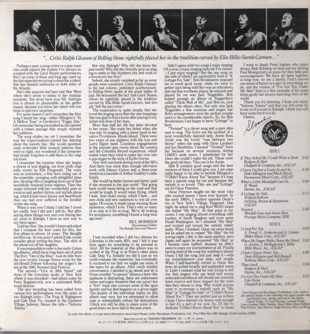Carol Sloane - Subway Tokens - Lp