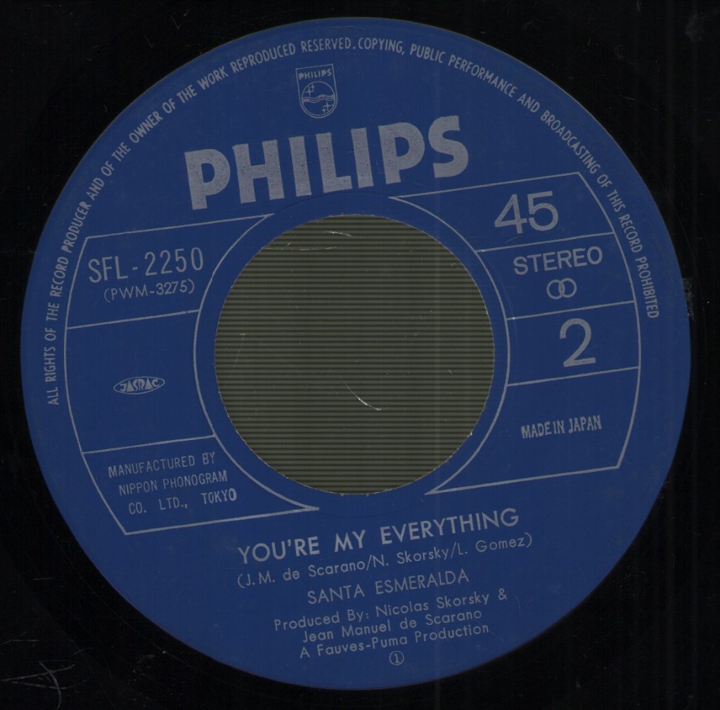 Santa Esmeralda - Don't Let Me Be Misunderstood /  You're My Everything = 悲しき願い   / ユー・アー・マイ・エブリシング - 7 Inch