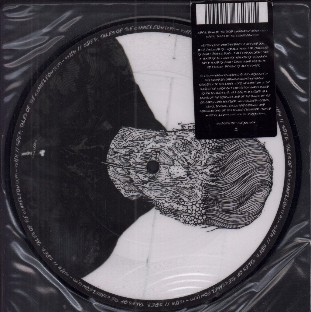 Does It Offend You, Yeah - Dawn Of The Dead - 7 Inch