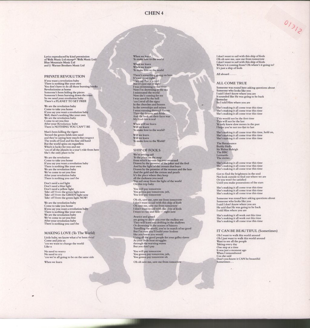 World Party - Private Revolution - Lp