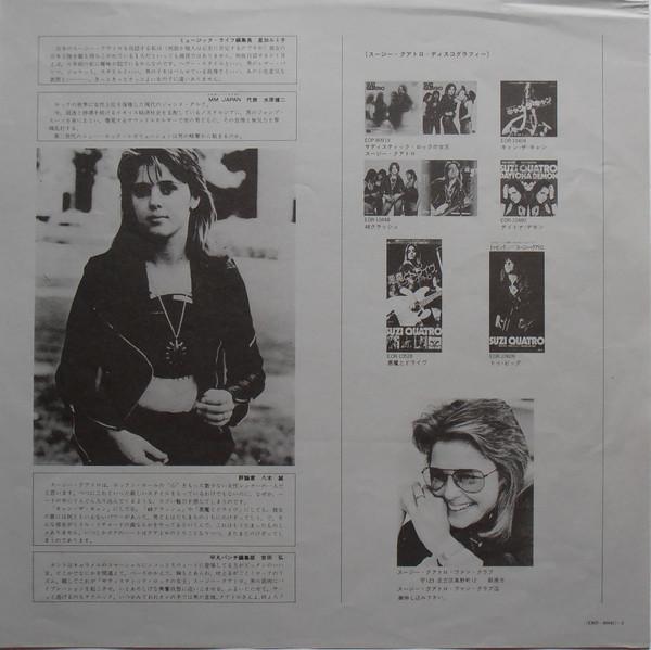 Suzi Quatro - Quatro - Lp