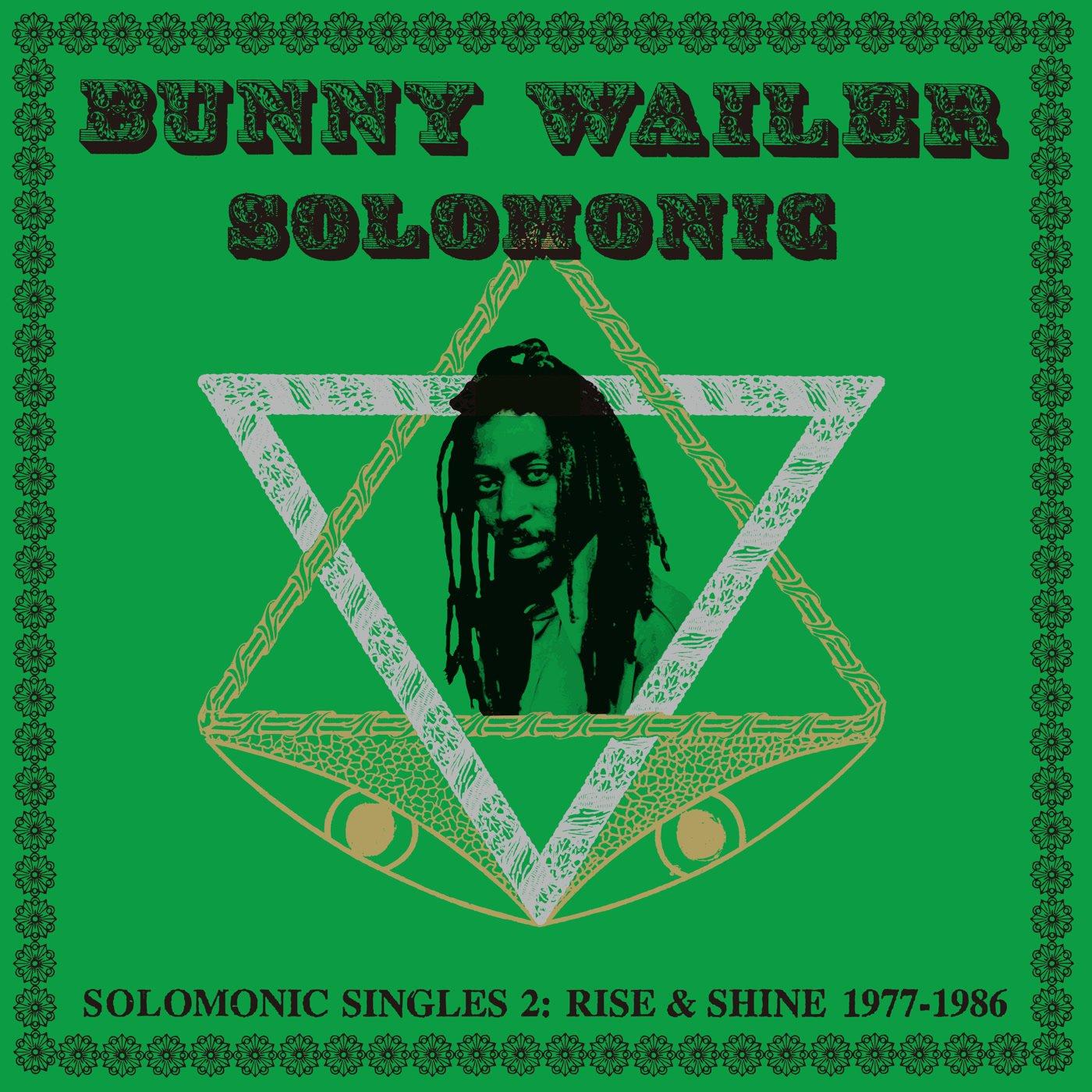Various Artists - Solomonic Singles, Pt. 2: Rise & Shine (1977-1986) - Double Lp