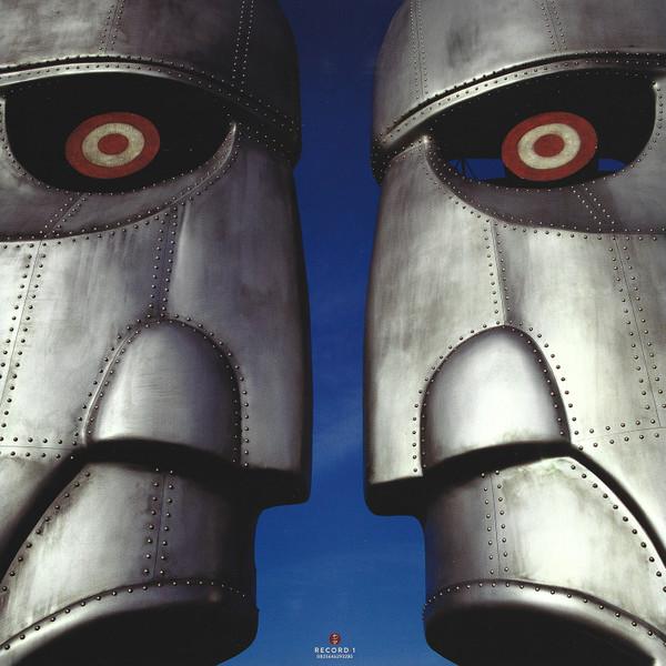 Pink Floyd - Division Bell - Double Lp