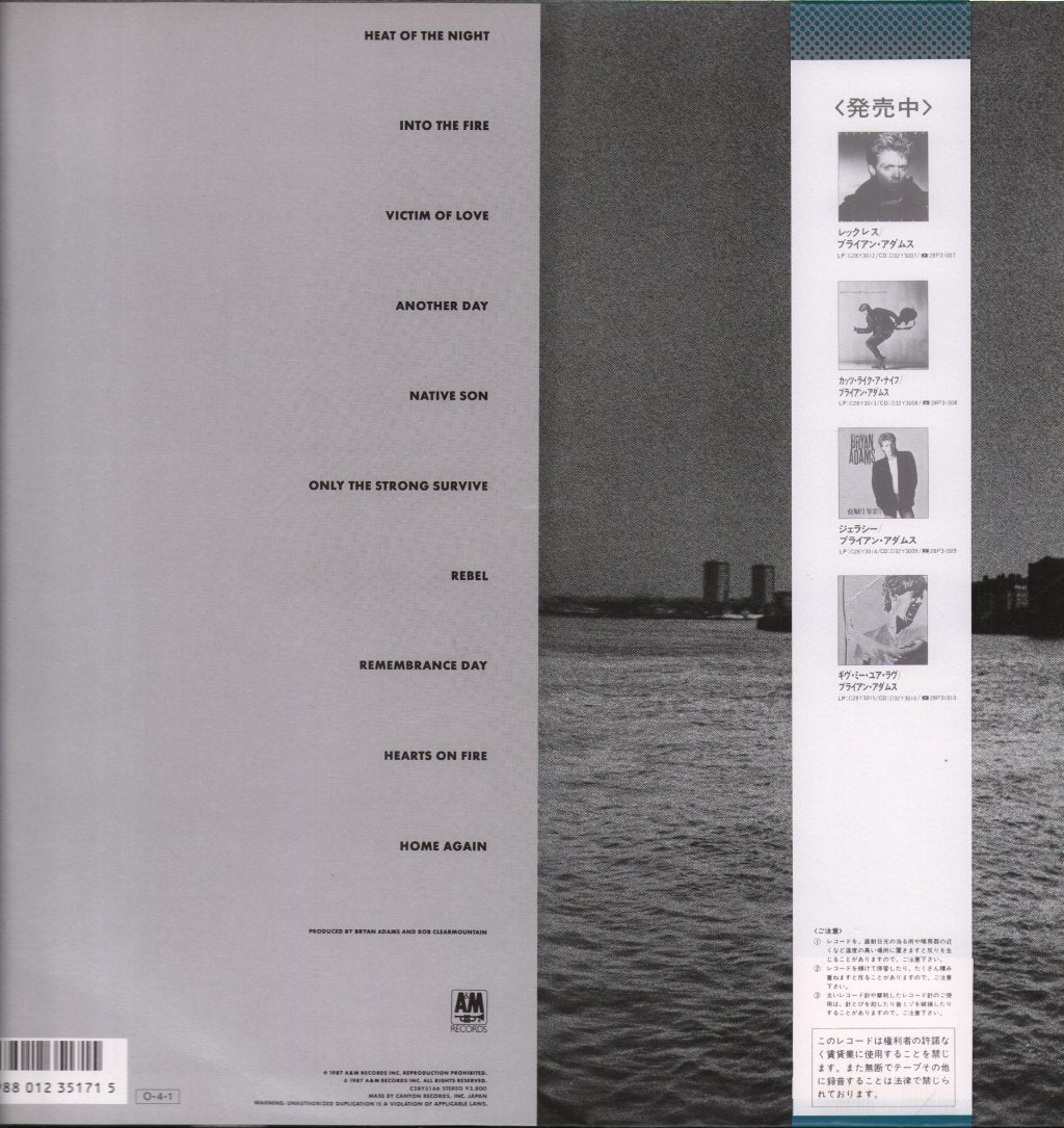 Bryan Adams - Into The Fire - Lp