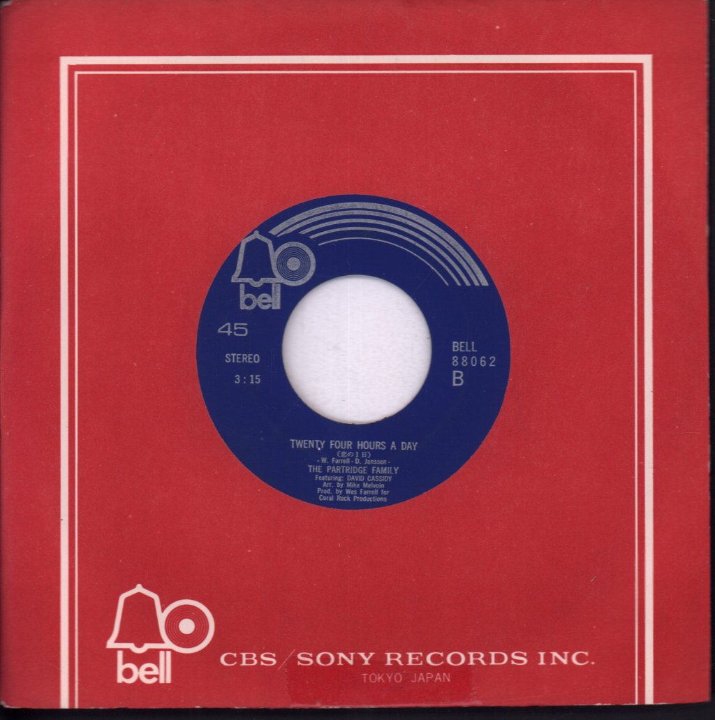 Partridge Family - I Woke Up In Love This Morning - 7 Inch