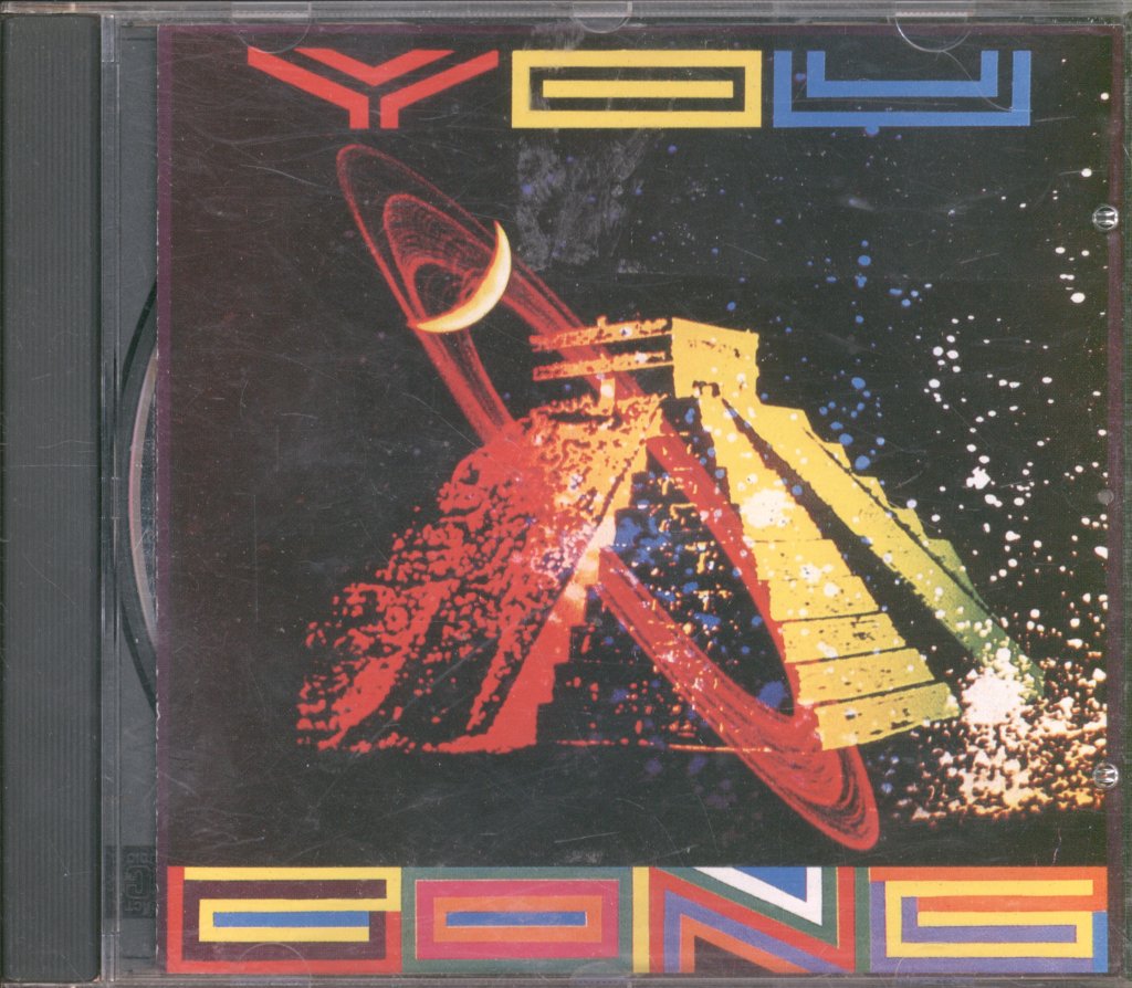 Gong - You - Cd