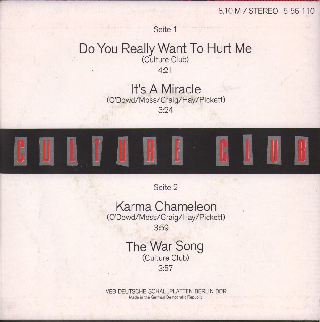 Culture Club - Culture Club - 7 Inch