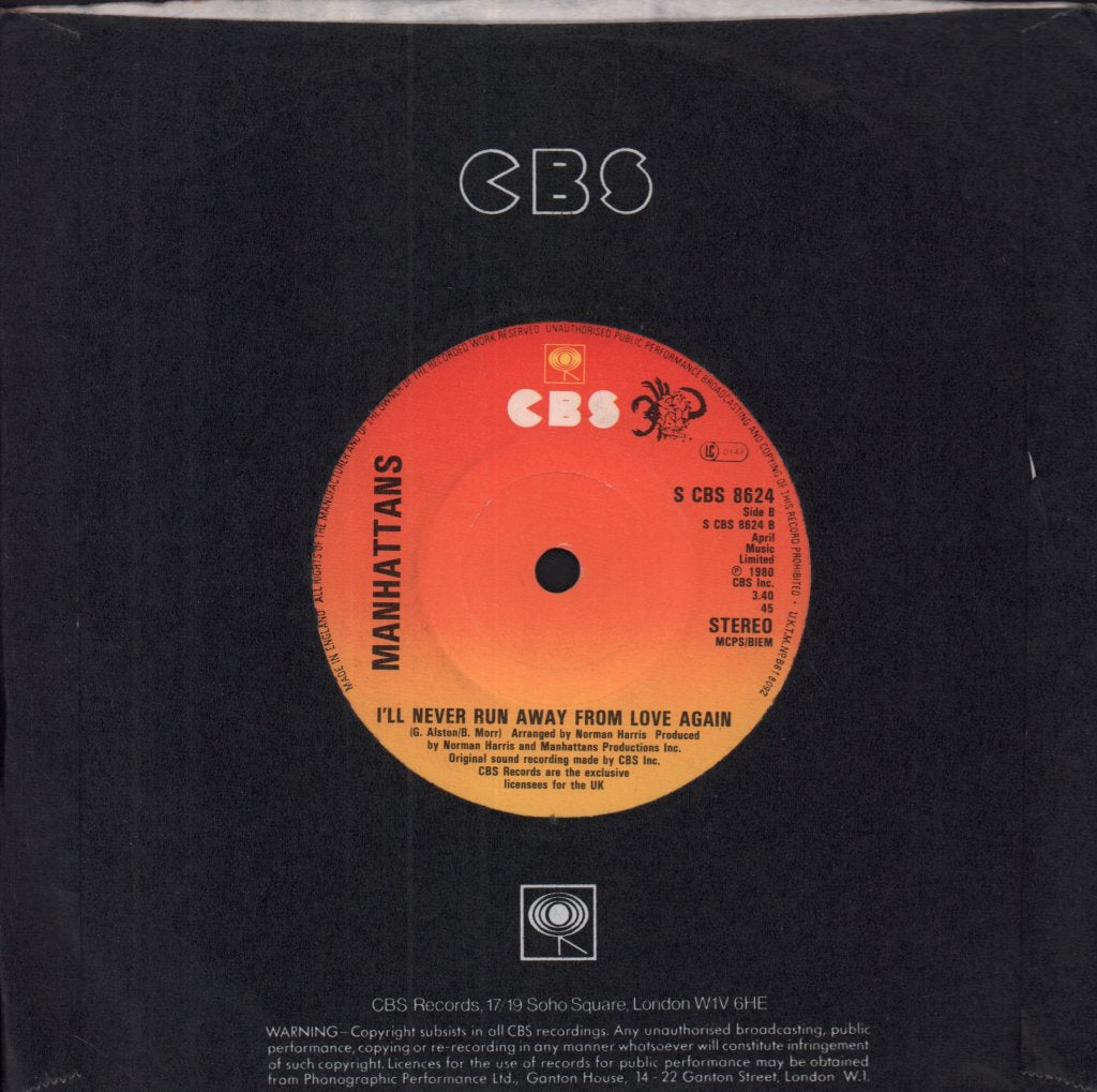 Manhattans - Shining Star - 7 Inch