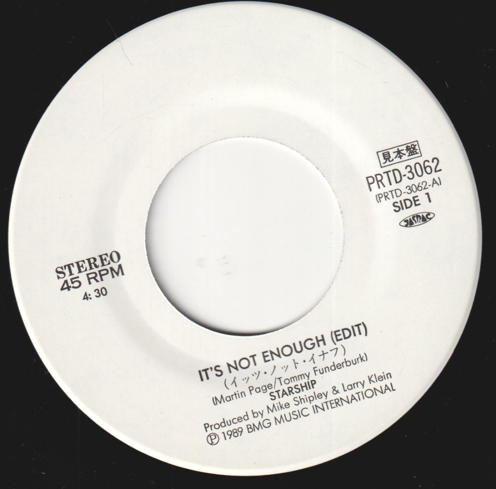 Starship - It's Not Enough - 7 Inch