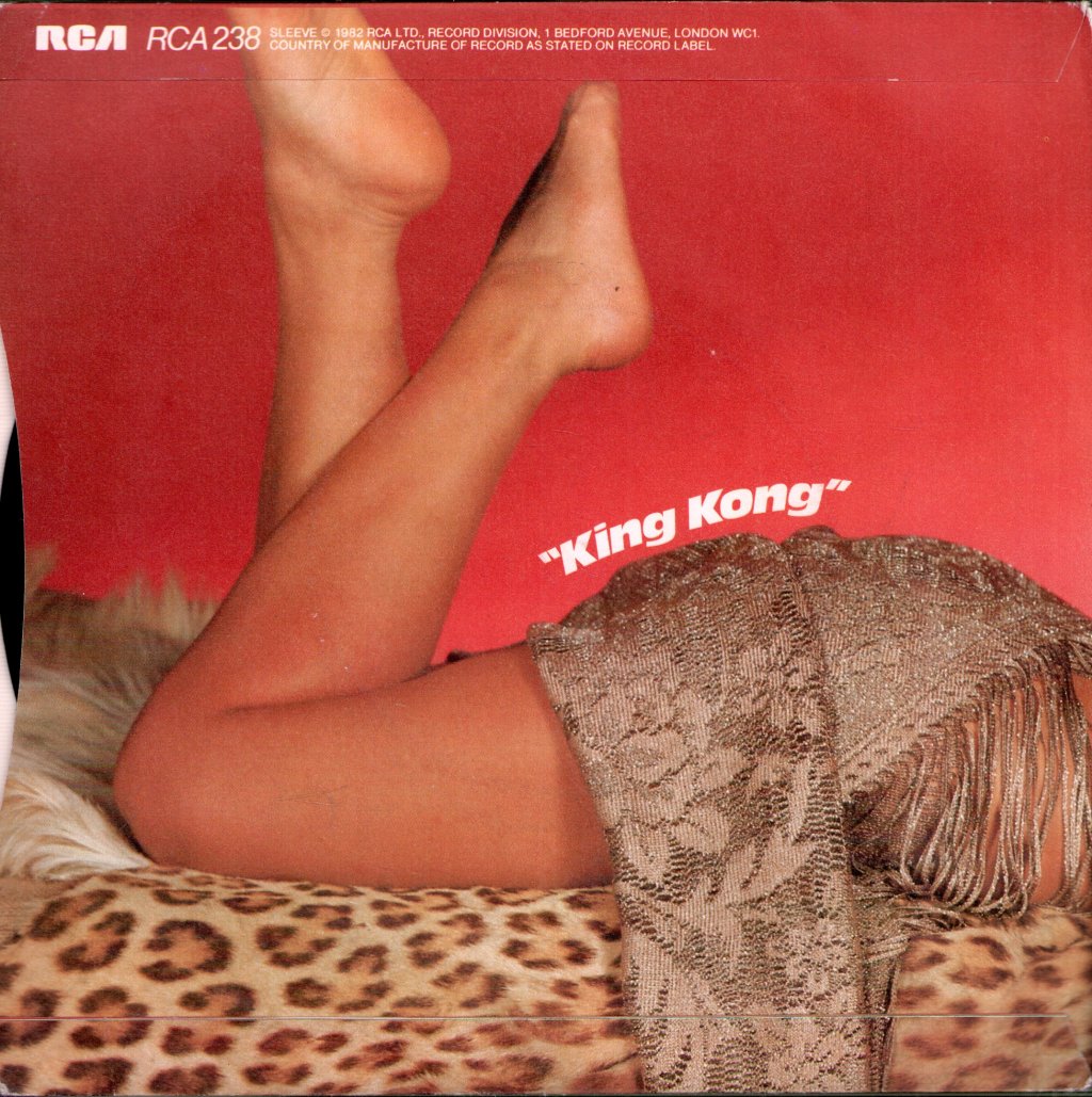 Bow Wow Wow - I Want Candy - 7 Inch