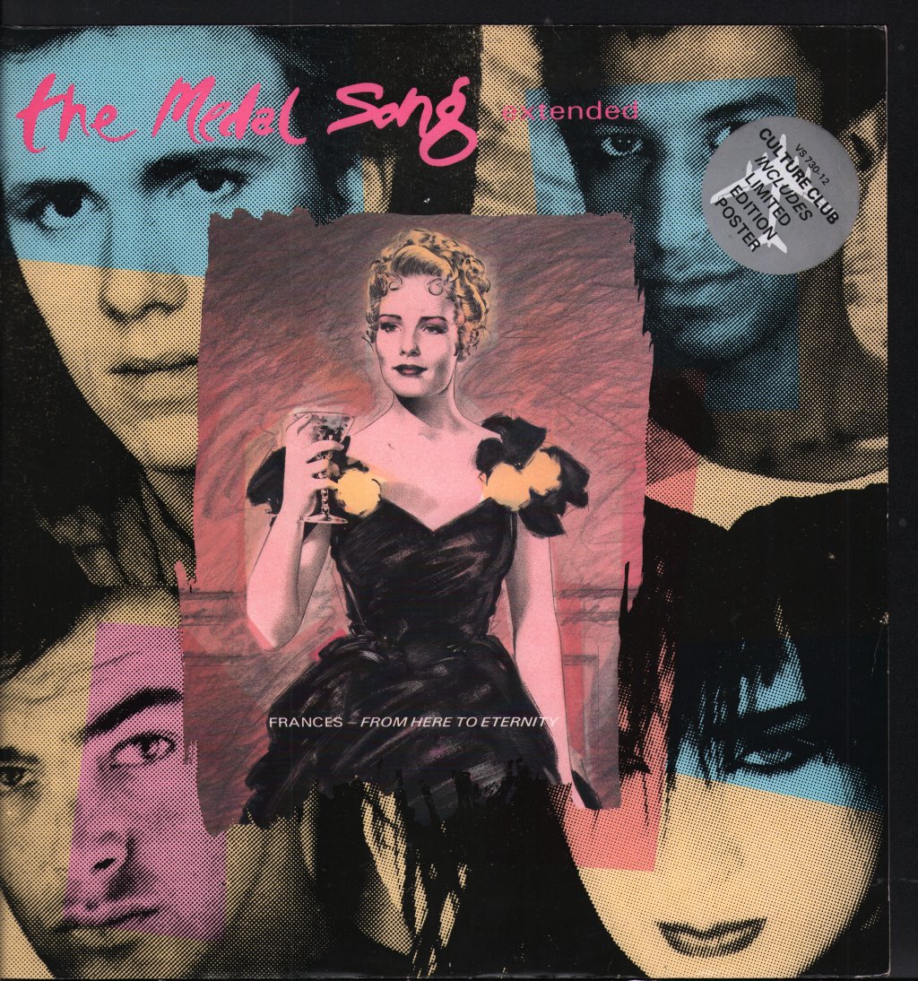Culture Club - Medal Song - 12 Inch
