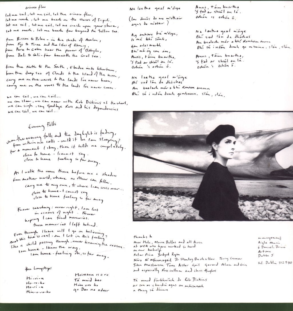 Enya - Watermark - Lp