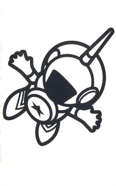 Various Artists - Sonic System - Cassette