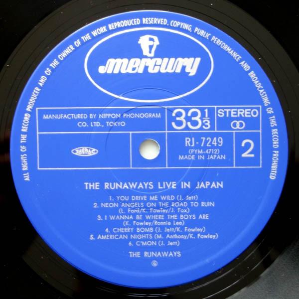 Runaways (Female Rock Group) - Live In Japan - Lp