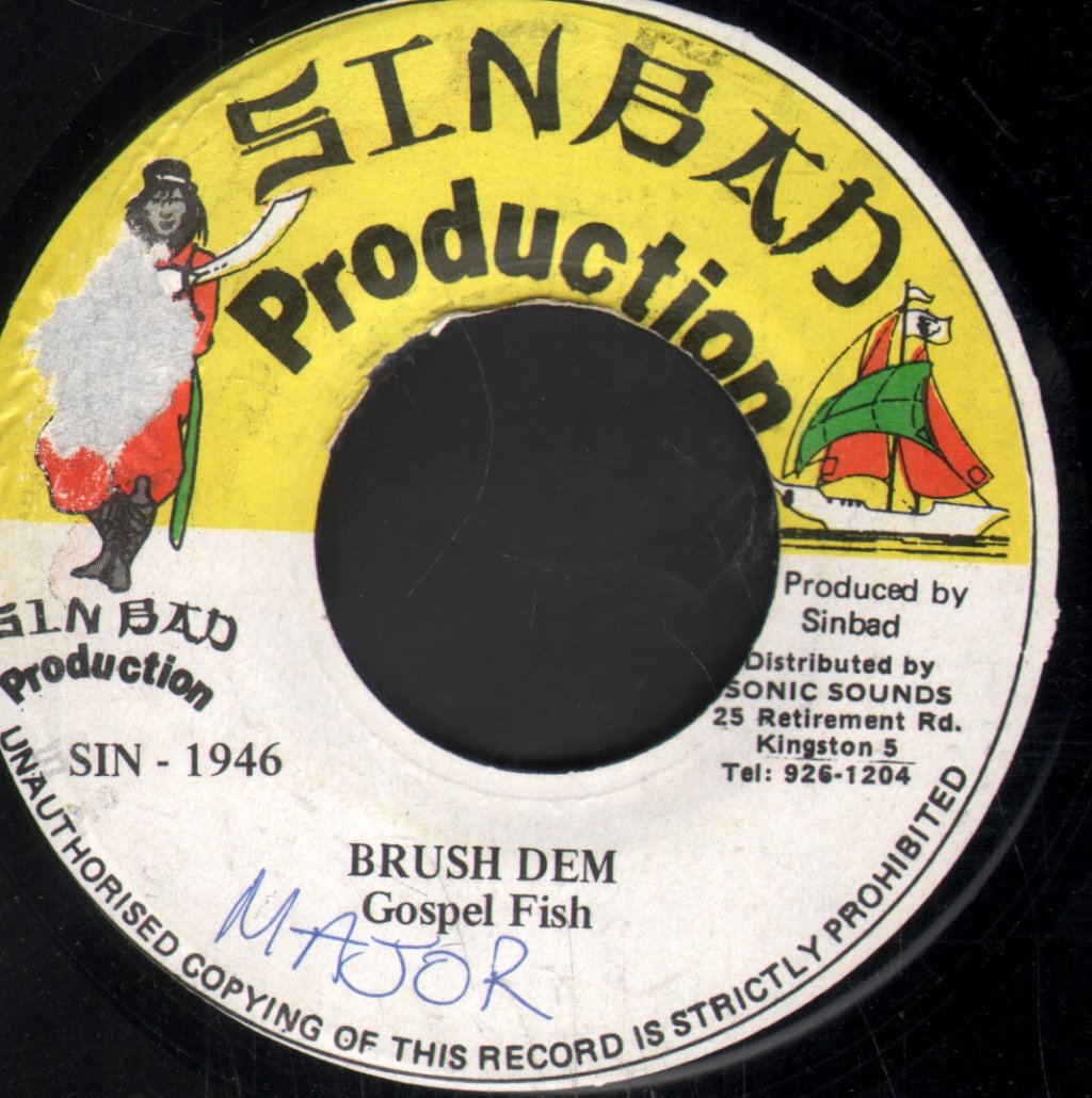 Gospel Fish - Brush Dem - 7 Inch