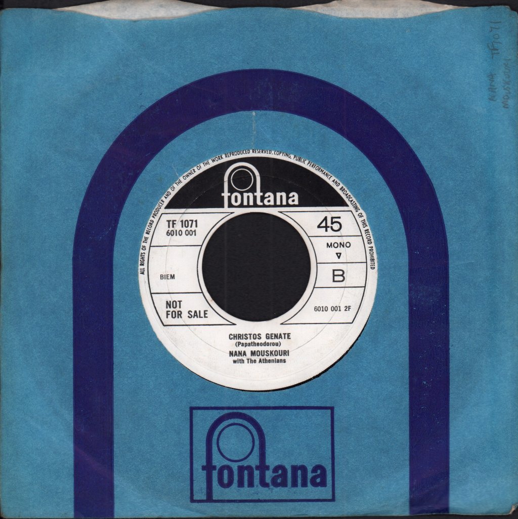 Nana Mouskouri - Day Is Done - 7 Inch