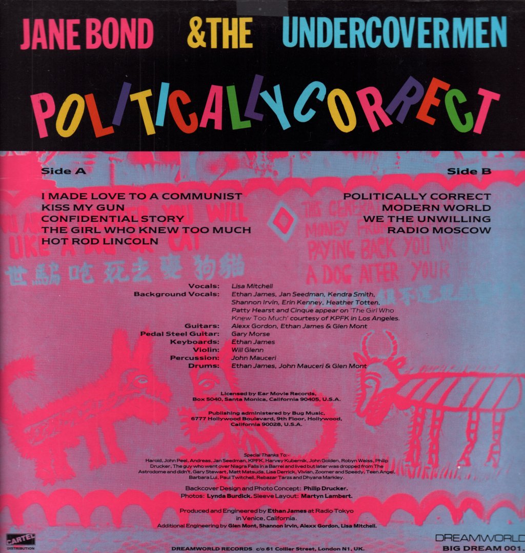 jane bond and the undercovermen - Politically Correct - Lp