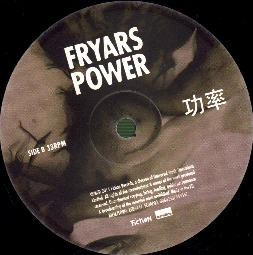 Fryars - Power - Lp