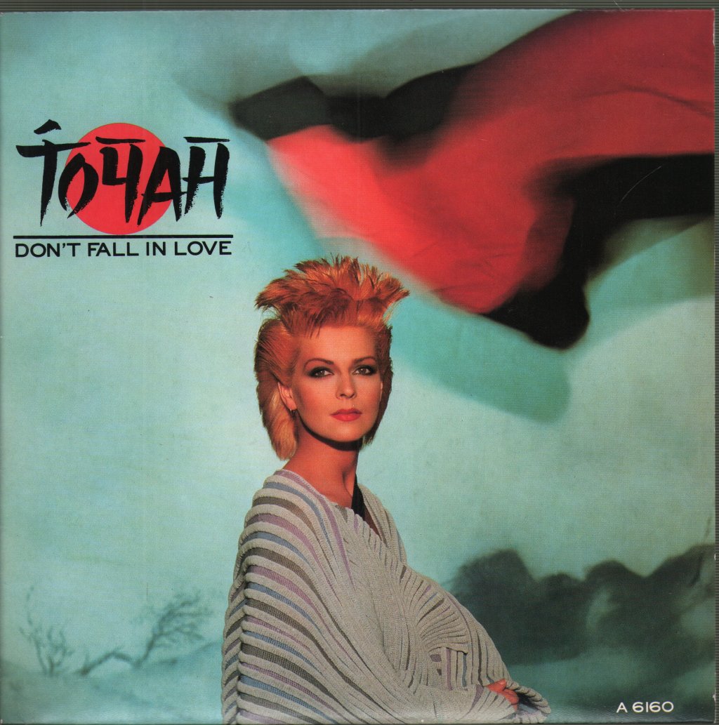 Toyah - Don't Fall In Love (I Said) - 7 Inch